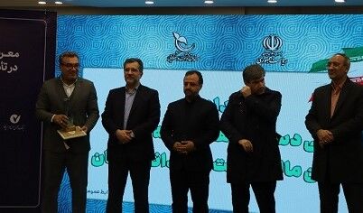 احسان خاندوزی از بانک سینا قدردانی کرد