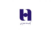 نحوه دریافت وام «سپاس سپهر» بانک صادرات