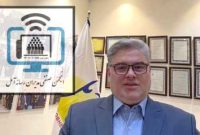 افشین جمشیدی لاریجانی رئیس انجمن صنفی مدیران رسانه‌ای آمل شد
