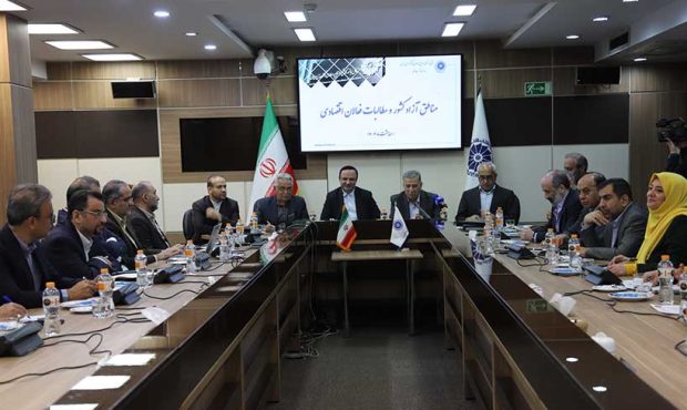 بازمهندسی در مناطق آزاد آغاز شده است بازمهندسی در مناطق آزاد آغاز شده است