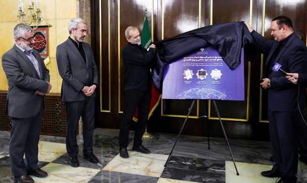 رونمایی از پروژه ملی هوشمندسازی مناطق آزاد رونمایی از پروژه ملی هوشمندسازی مناطق آزاد