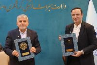 امضای تفاهم‌نامه همکاری مناطق آزاد و وزارت میراث فرهنگی