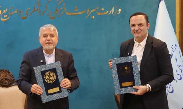 امضای تفاهمنامه همکاری مناطق آزاد و وزارت میراث فرهنگی امضای تفاهمنامه همکاری مناطق آزاد و وزارت میراث فرهنگی