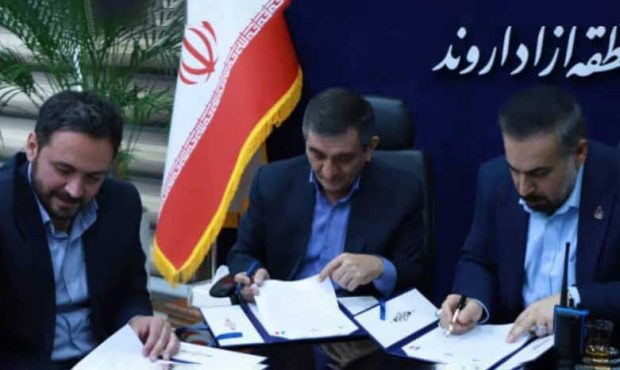 همکاری سهجانبه برای نوسازی فاضلاب آبادان همکاری سهجانبه برای نوسازی فاضلاب آبادان