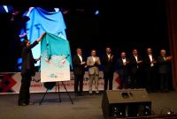 نخستین سکو و زیست‌بوم دیجیتال توسعه فناوری در مناطق آزاد